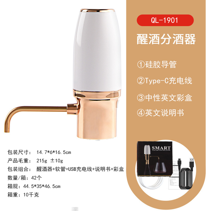 Decanter Aerator Set - Conjunto 2 em 1 de Aerador