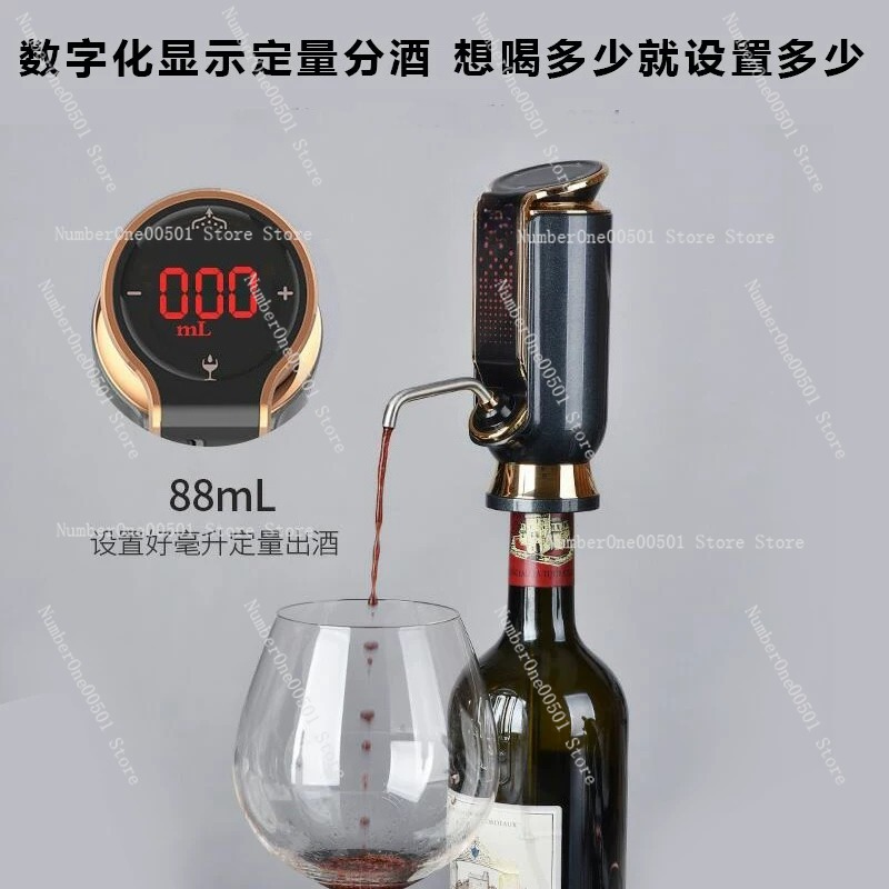 Aerador Elétrico de Vinho 2002 - Decanter Aerator Set avaliação e preço