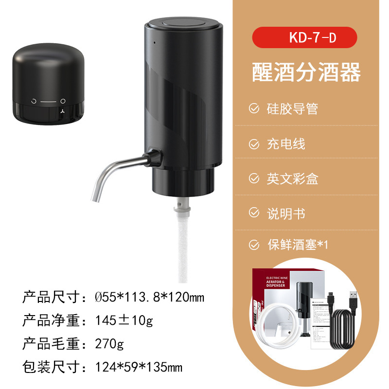 Conjunto 2 em 1 de Aerador e D - Decanter Aerator Set avaliação e preço